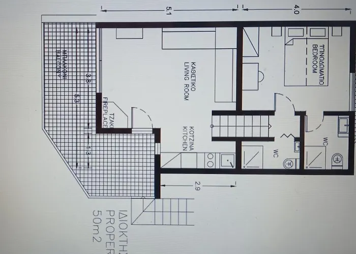 Κομψό Διαμέρισμα Κοντά Σε Όμορφη Παραλία 別荘